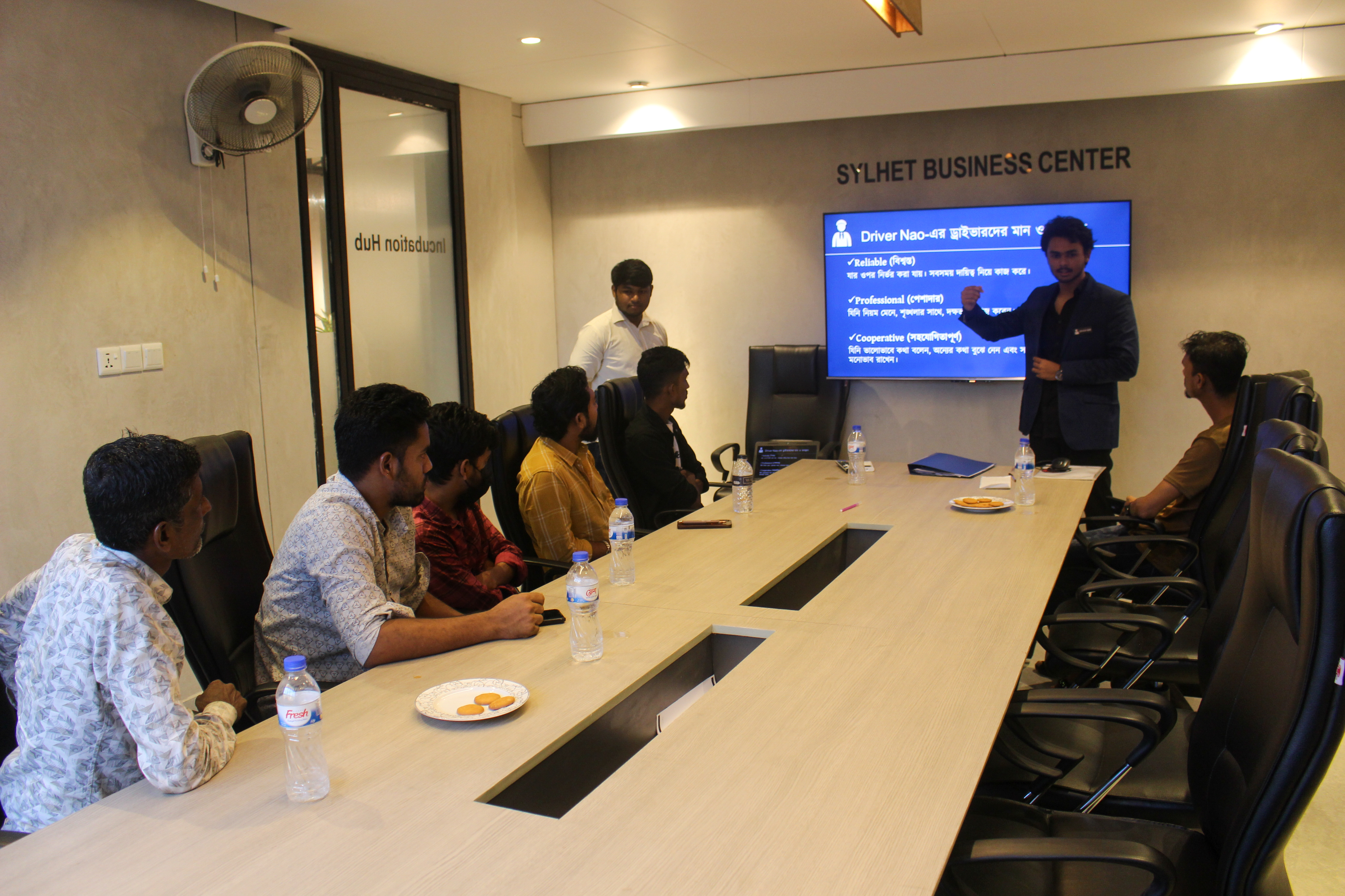 Seminar Photo 2